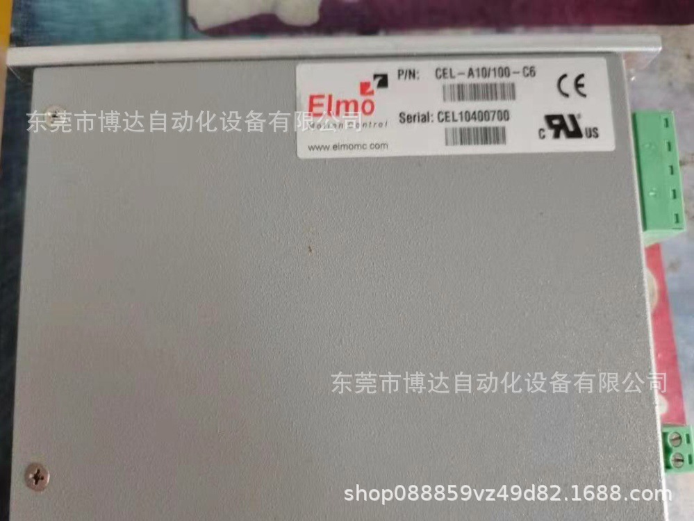 微信图片_20210824214936