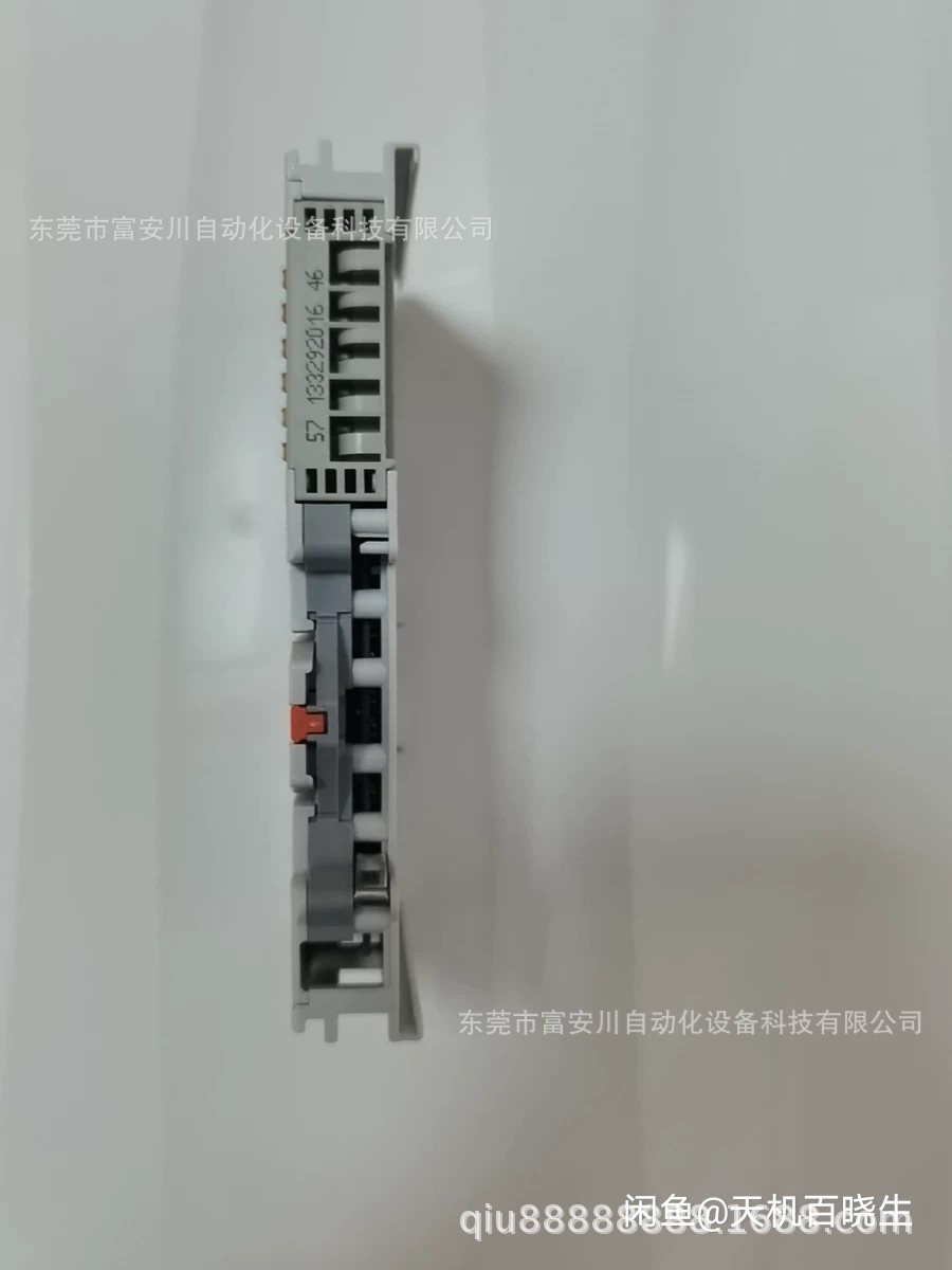 微信图片_20210301191720