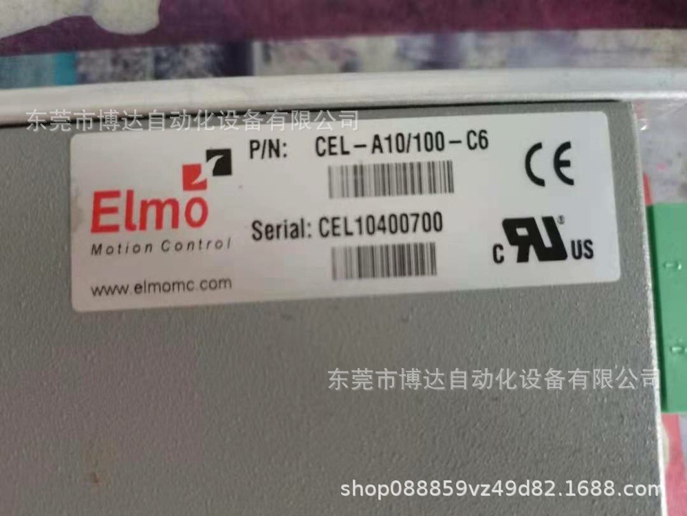 微信图片_20210824214950