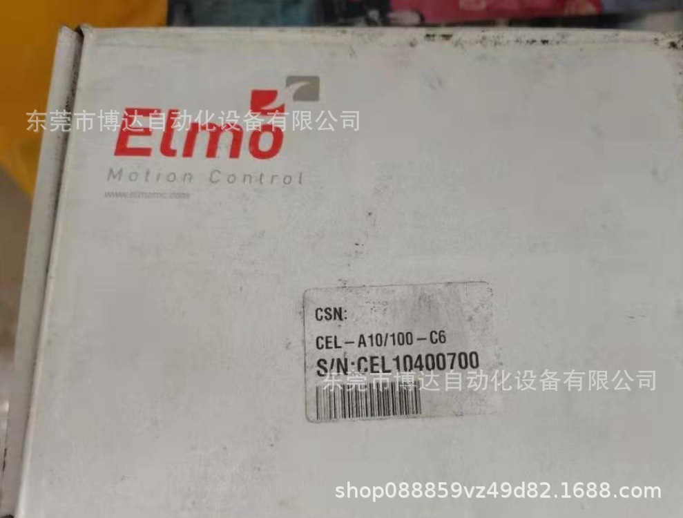 微信图片_20210824215001
