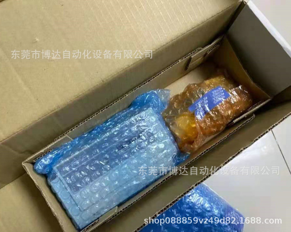 微信图片_20210309115929