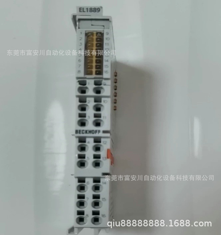 微信图片_20210301191717