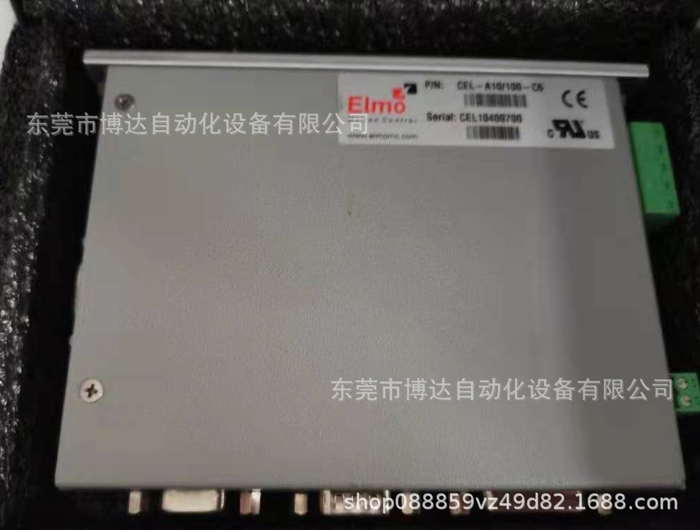 微信图片_20210824214954