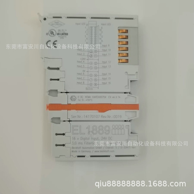 微信图片_20210301191724