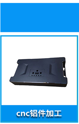 original die casting factory make external enclosure for electrical vehical controller with powder spraying painting