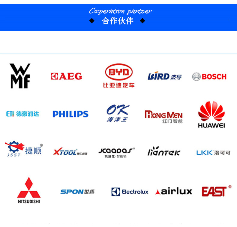 Wholesale of stainless steel precision casting castparts controllers in factories according to drawings and samples