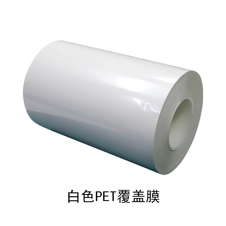 广州超薄PI膜 柔性线路板专用膜 安派电子