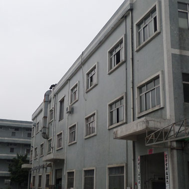 企业风采
