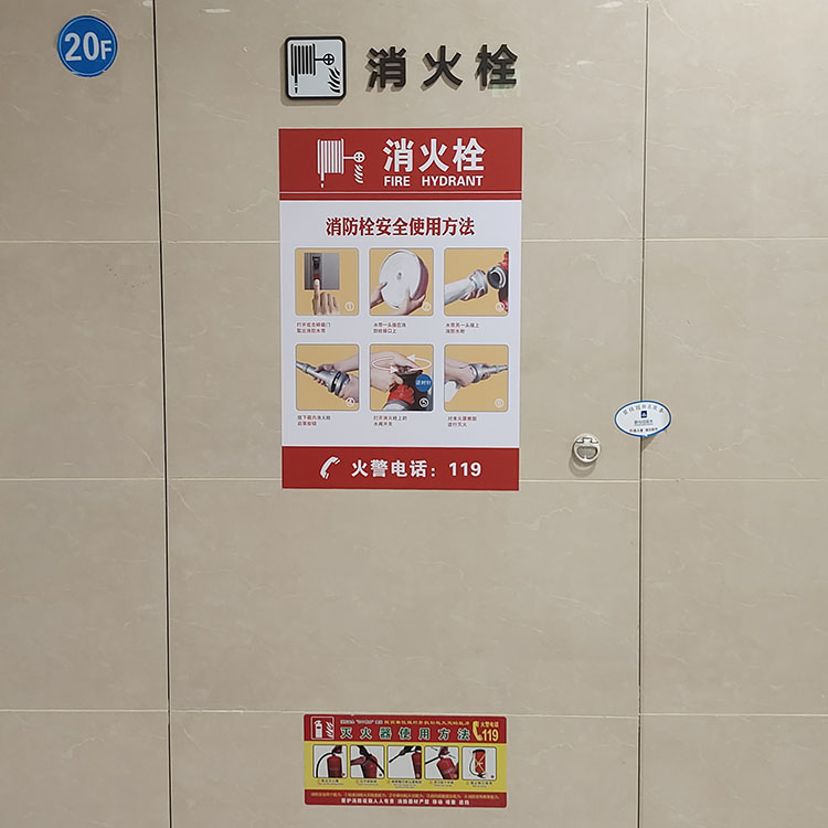 厂家供应街区和住宅区环境导向标识厕所标识牌