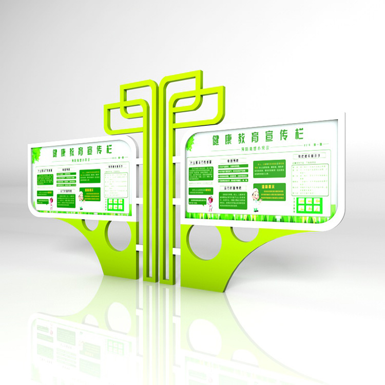 專業(yè)定制連體宣傳欄宣傳欄設(shè)計(jì)圖