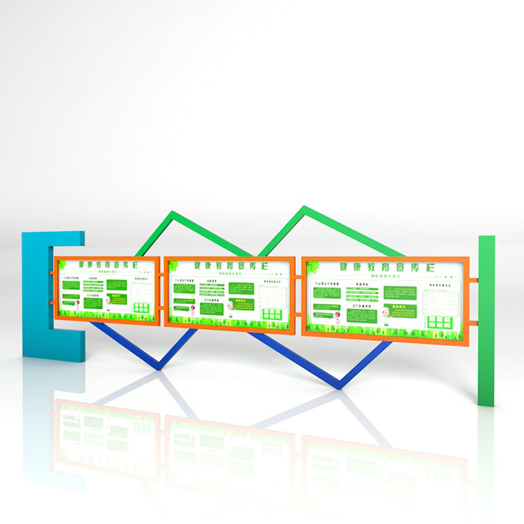 廠家定制宣傳欄 醫(yī)院 廣告 消防宣傳欄