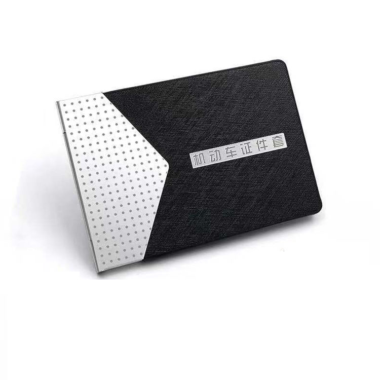 江西暢安機(jī)動(dòng)車(chē)證件夾 駕駛證件夾定制
