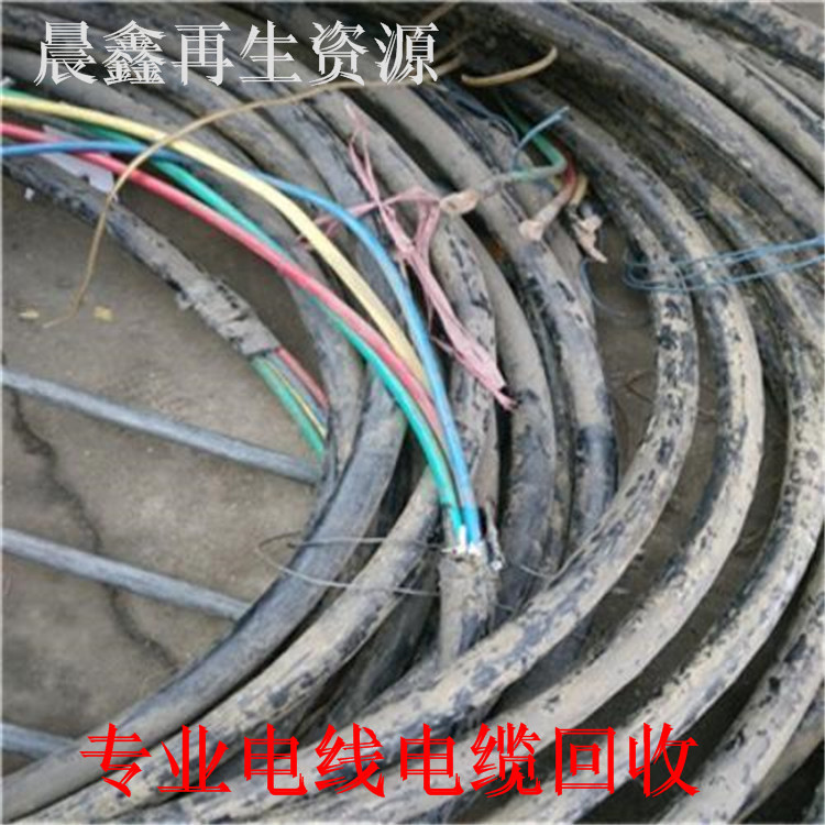 晨鑫回收-高價(jià)回收銅線 歡迎來電