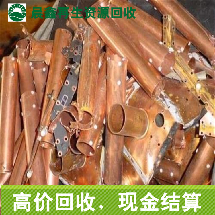 重庆晨鑫废铝回收工厂钢材回收
