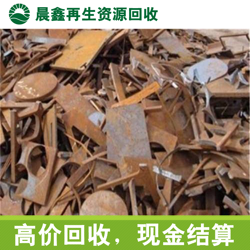 重庆晨鑫废铝回收聚合物锂电池收购厂