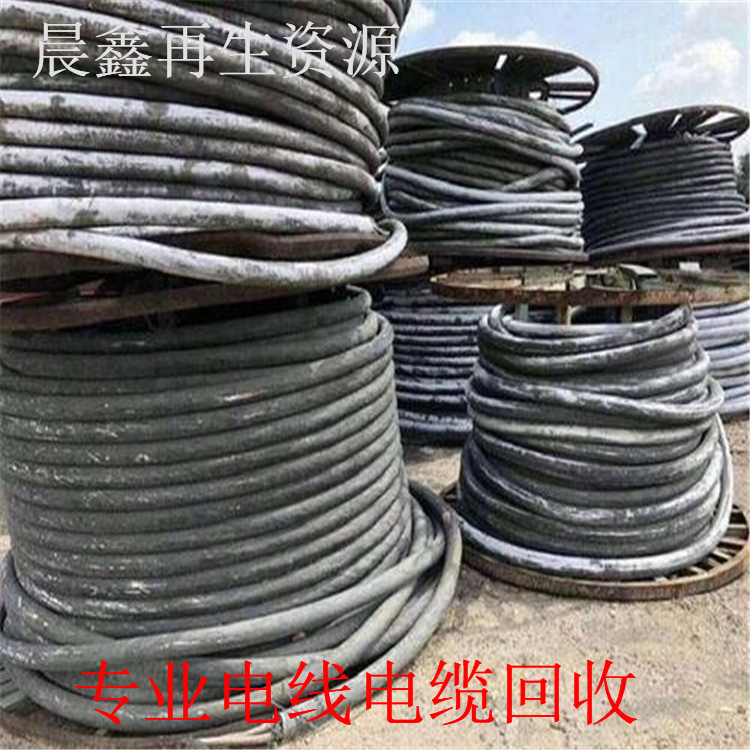 广西晨鑫废铜回收电子废料回收公司