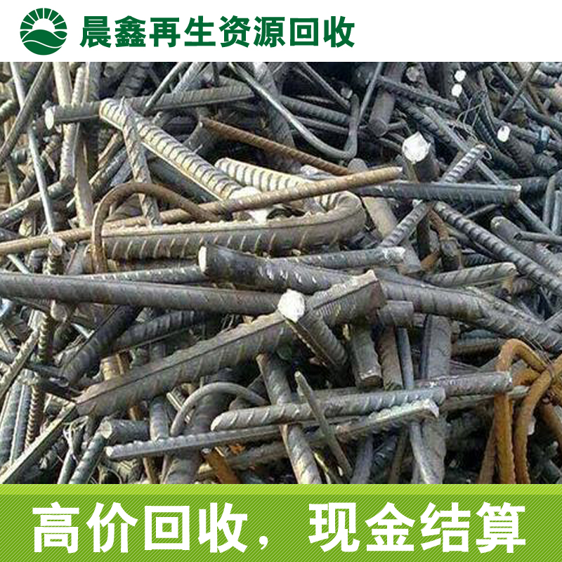重庆晨鑫废铝回收工厂钢材回收