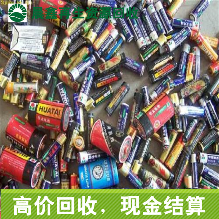 广西晨鑫废金属回收黄铜回收厂家