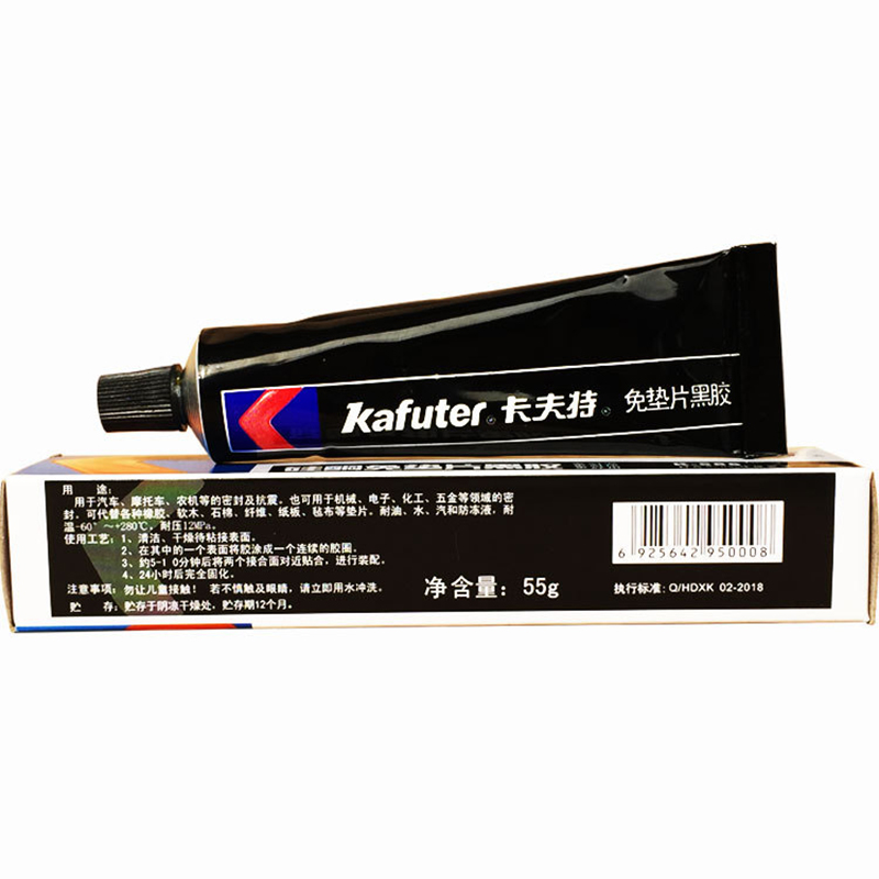 卡夫特 K-586硅酮免垫片黑胶
