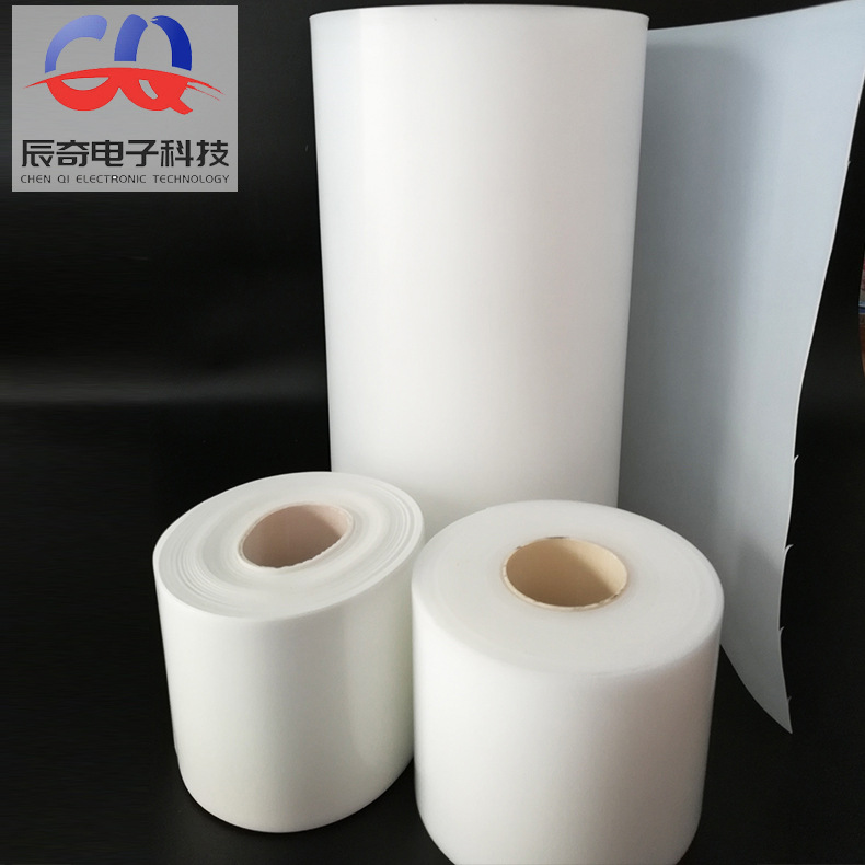 厂家直销UPE片材 乳白色UHMWPE薄膜 耐磨垫片UPE片材 可加工定制