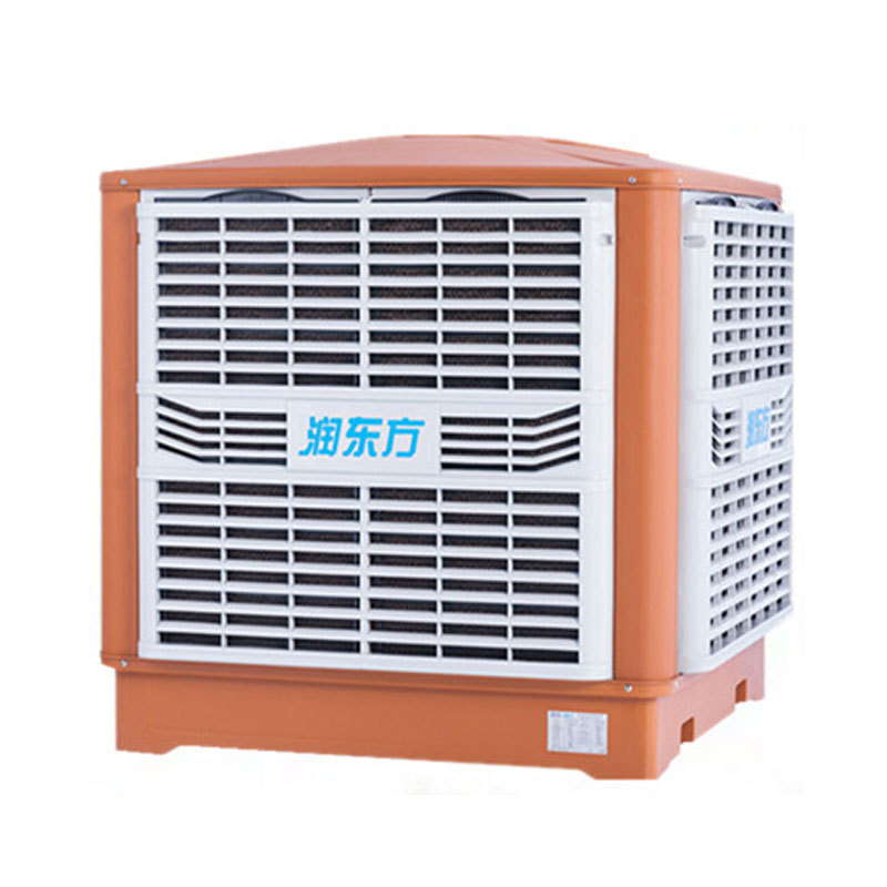厂家直销润东方降温环保空调 蒸发式冷水空调厂房车间通风降温设备水冷空调