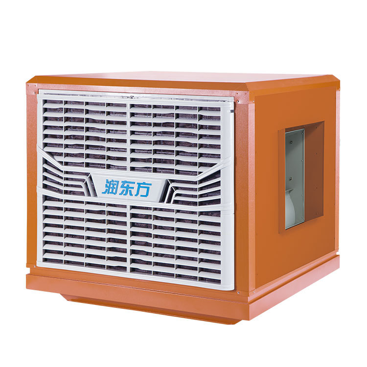 深圳 工业环保空调 水冷空调车间厂房商用降温设备
