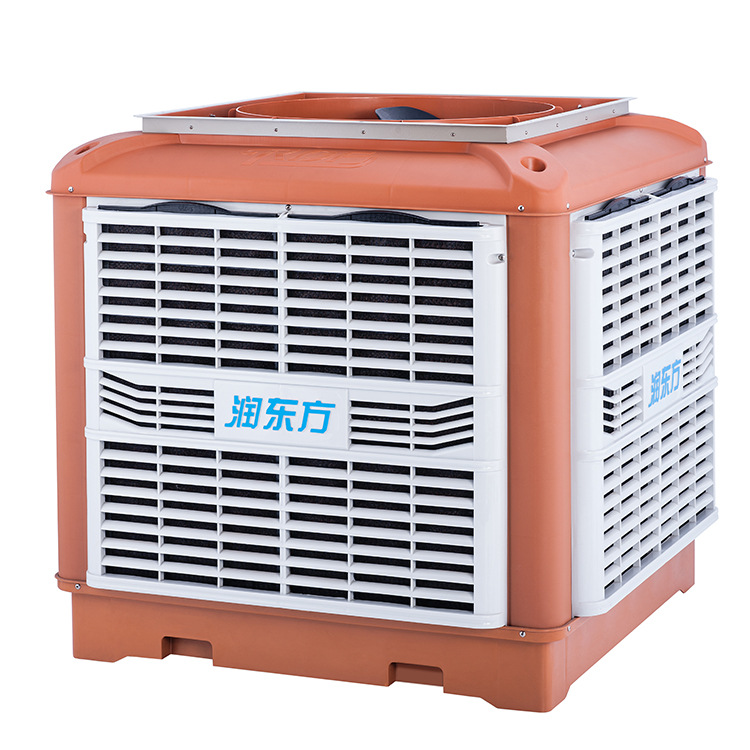 东莞工业环保空调 蒸发式冷水空调 车间厂房快速降温水冷空调