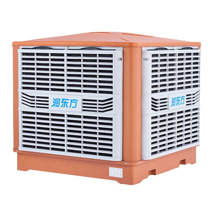 珠海工业冷风机 降温环保型空调 厂房车间换气降温设备厂家