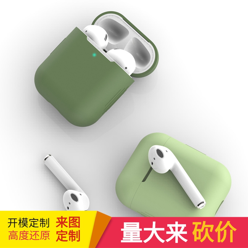 江门卡通airpods硅胶保护壳