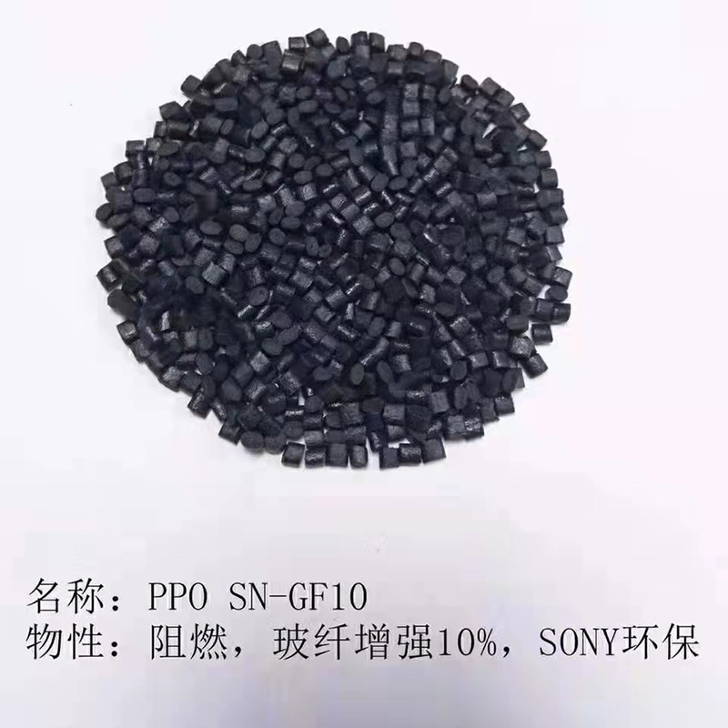 广州塑胶原料批发ABS,PP,PVCuv改性塑料 颗粒批发
