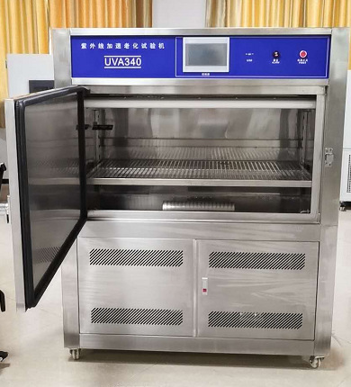 广测 UV老化试验箱 紫外光老化试验箱测试机 耐候老化试验箱
