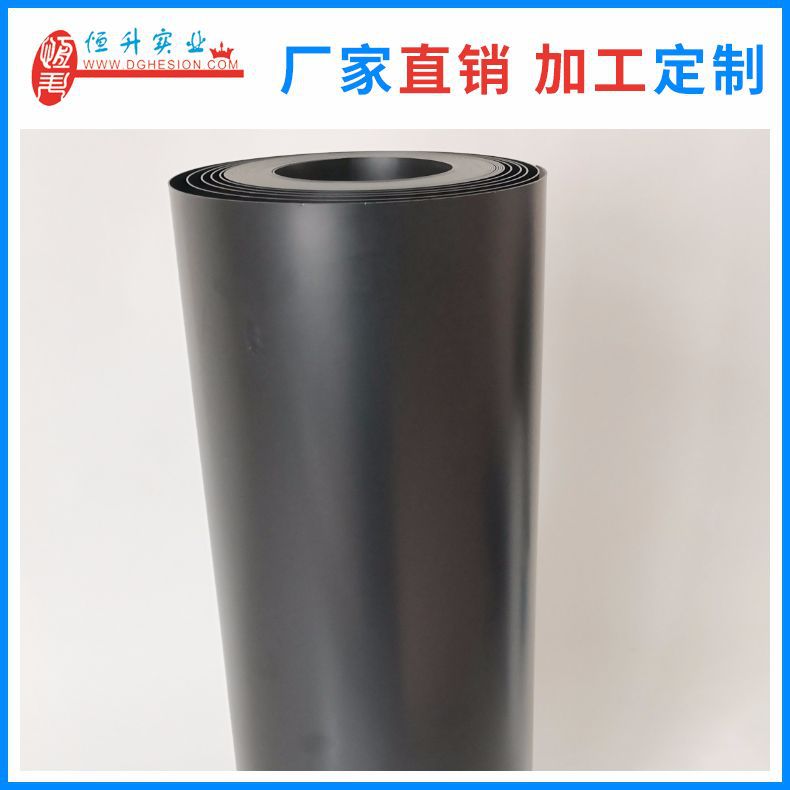 广州专业生产导电碳膜导电碳膜厂家