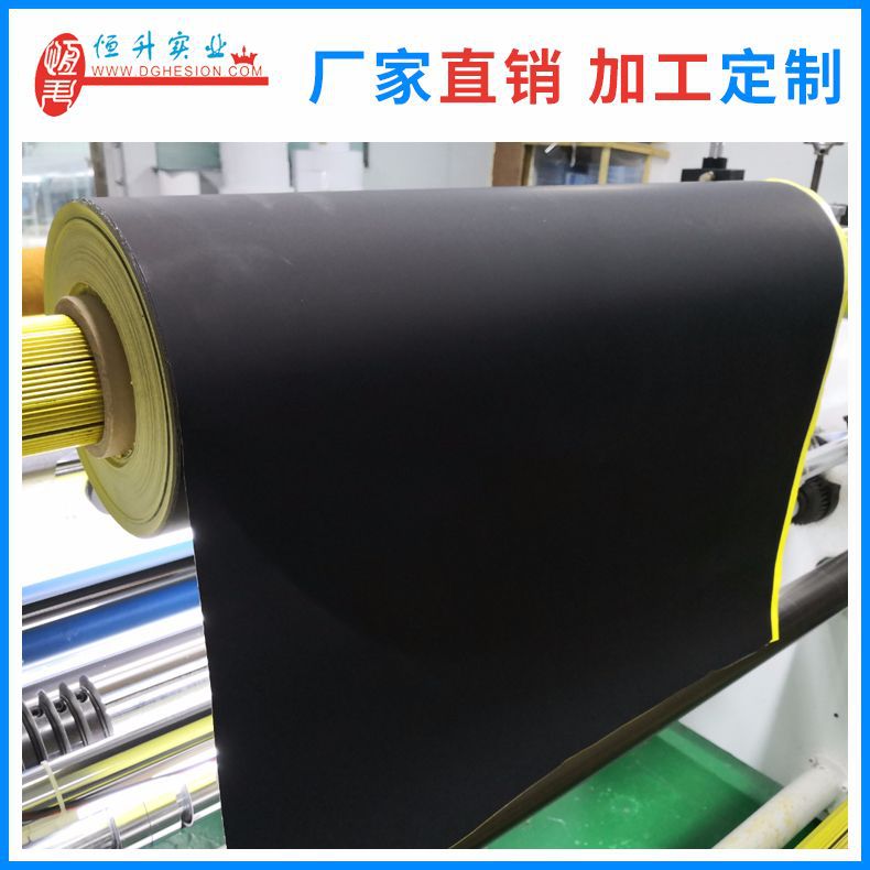 深圳专业生产导电碳膜导电膜碳纳米管膜厂家