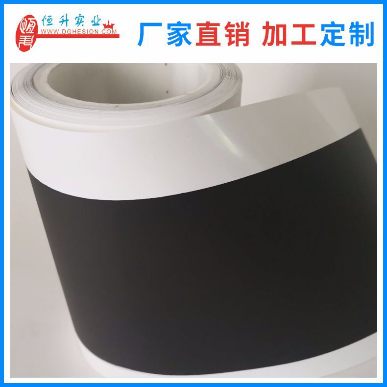 惠州可定制电极膜石墨烯导电塑料薄膜厂家
