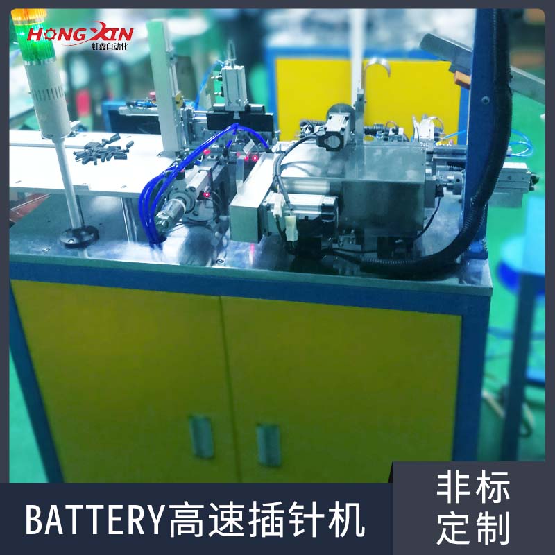 珠海供應掃地機邊刷組裝機電位器組裝機廠家