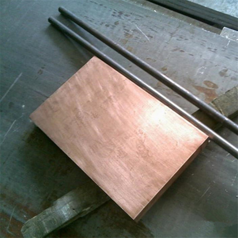 中山铍铜棒 高导电铍青铜板材耐磨C17200铍青铜圆棒加工厂家