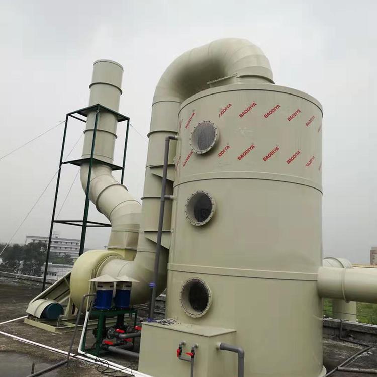 废气除臭卧式喷淋塔 工业废气处理设备 红升环保