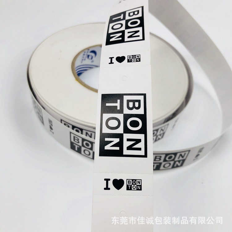 广东生产印刷保健品双面贴纸 饮料双面标签 UV轮转机印刷厂家