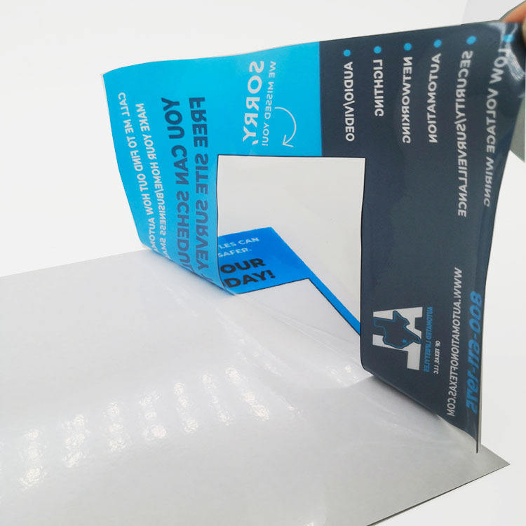 东莞佳诚印刷PVC保护膜 透明汽车膜标签 透明膜贴纸 PVC膜标签印刷厂家