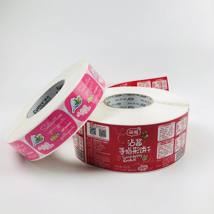 广东生产印刷水果标签 沙糖桔标签 UV轮转机印刷厂家