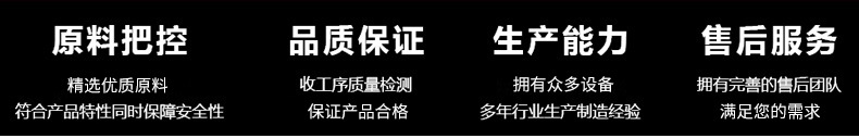 廠家供應(yīng)五金包硅膠提手箱包把手禮品盒拉手紙箱提手提手高檔禮盒