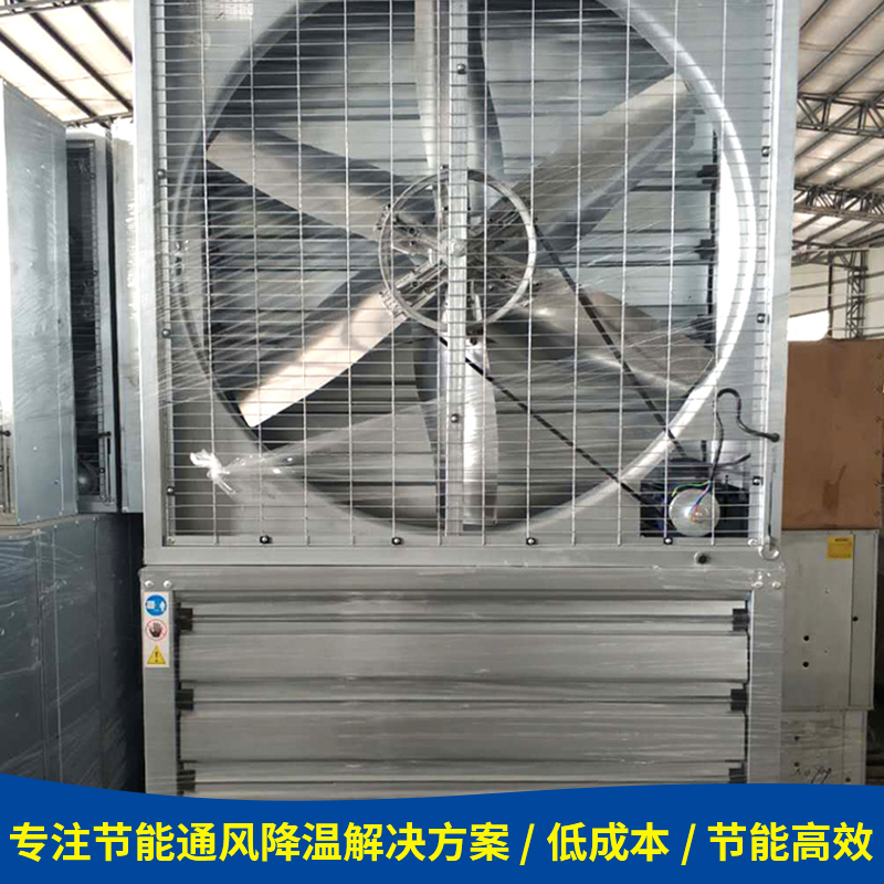 广东热镀锌负压风机 玻璃钢风机厂家 欢迎来电咨询报价