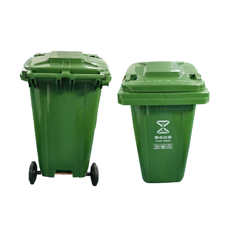 东莞240L塑料垃圾桶 挂车式户外塑胶垃圾箱 橡胶轮带盖垃圾桶