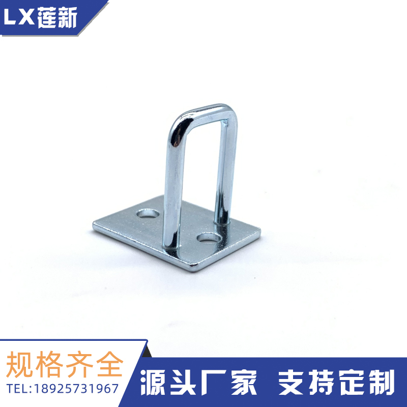 广东不锈钢锁扣定做U型快递柜锁扣 储物柜固定电子锁电磁锁扣