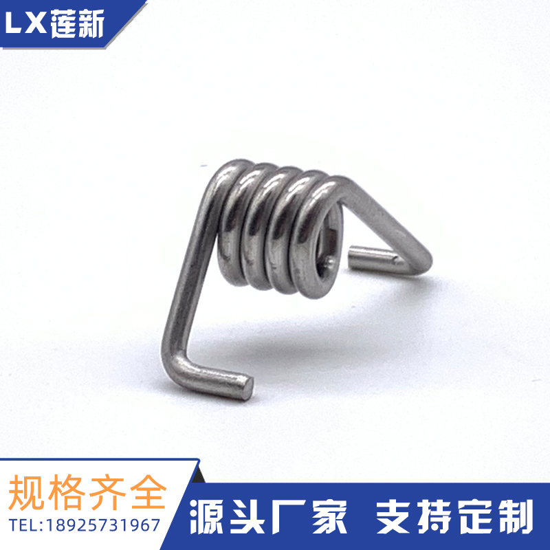深圳厂家定做不锈钢扭簧拉簧扭簧锁具模具弹簧 模具拉伸弹簧加工