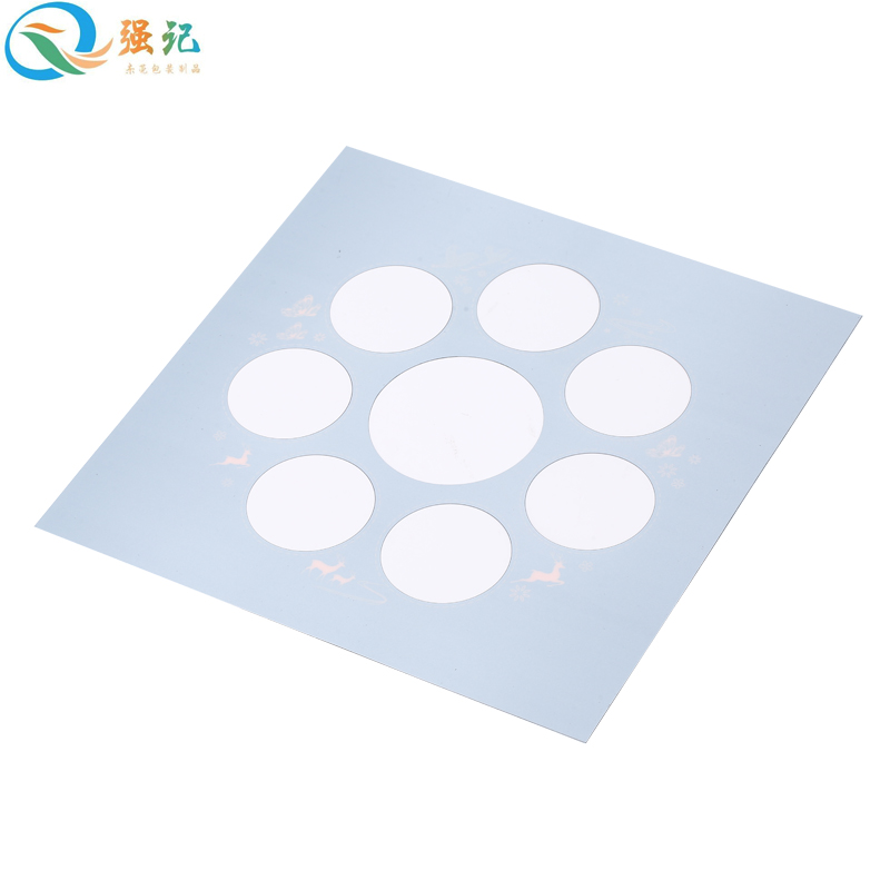 透明PVC片材 A3尺寸0.3mm彩色透明片材 封面书皮PVC片