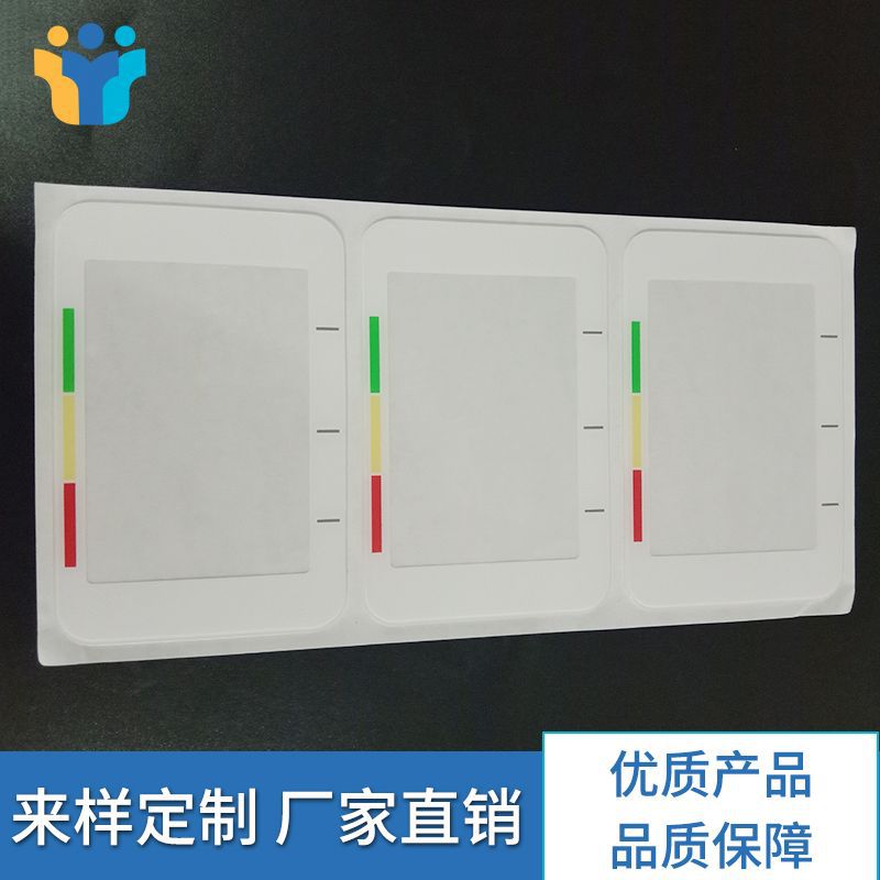 广东LED背光薄膜按键 丝印铭板小家电面板厂家