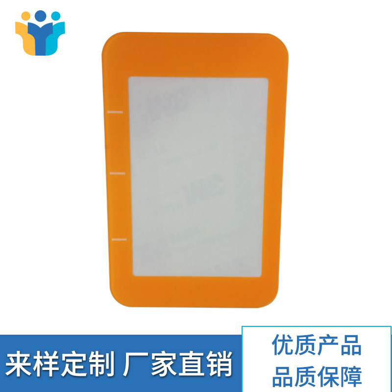 深圳有机标牌 指示面板 丝印铭板面贴丝印加工标牌面板厂家