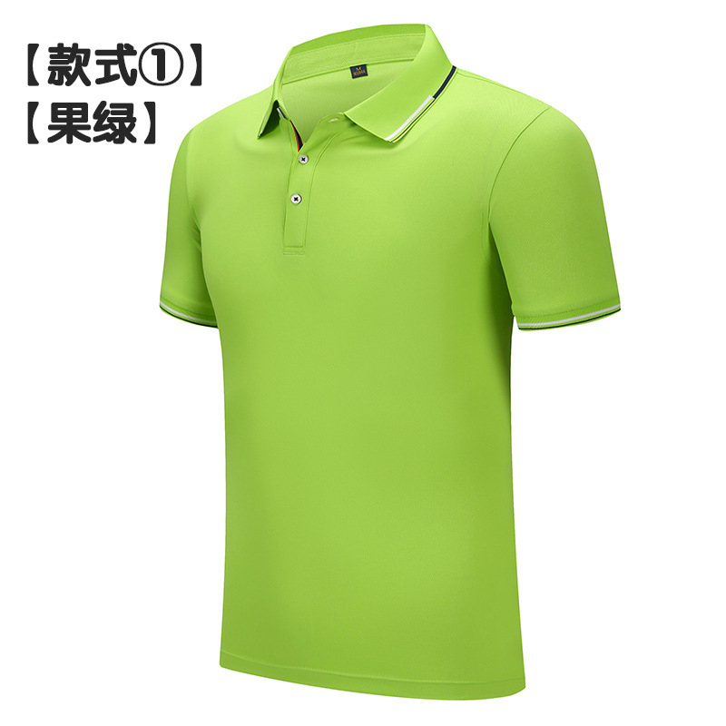 前行現(xiàn)貨Polo衫定做 定制桑蠶絲翻領(lǐng)短袖男Polo衫印logo 訂做企業(yè)工作服廣告T恤衫刺繡