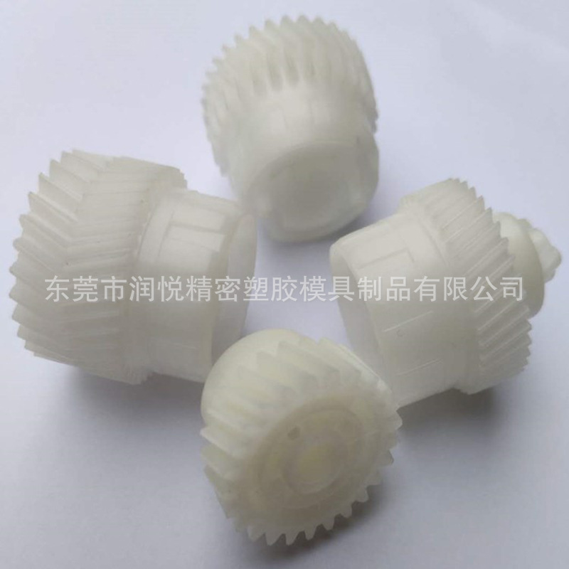 润悦 东莞厂家直销塑胶打印机齿轮 硒鼓齿轮配件